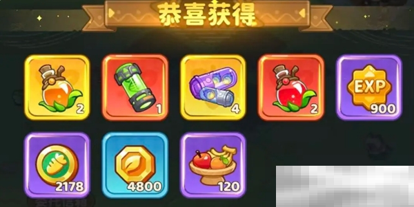 《保卫向日葵》庄园前期避坑攻略