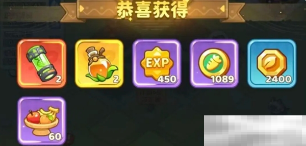 《保卫向日葵》庄园前期避坑攻略