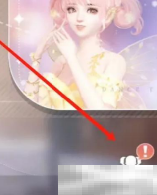 《唱舞星计划》舞团退出方法