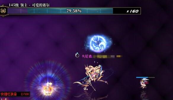 《地下城与勇士:起源》维纳斯军团本遗物获取方法