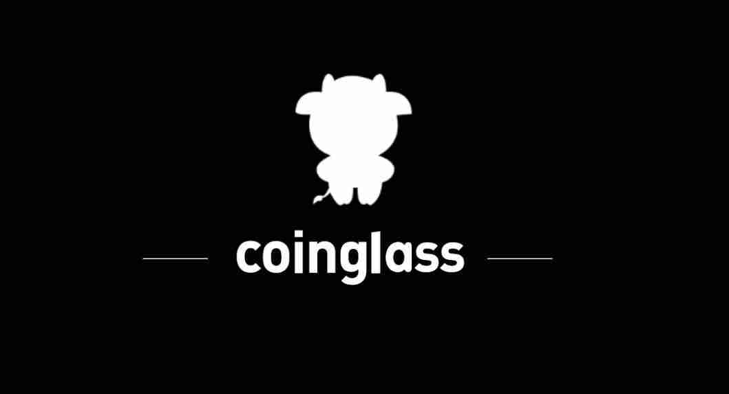 Coinglass平臺中文名字叫什麼?Coinglass平臺可以交易嗎?