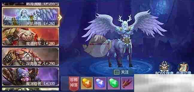 《新仙魔九界》打怪技巧分享