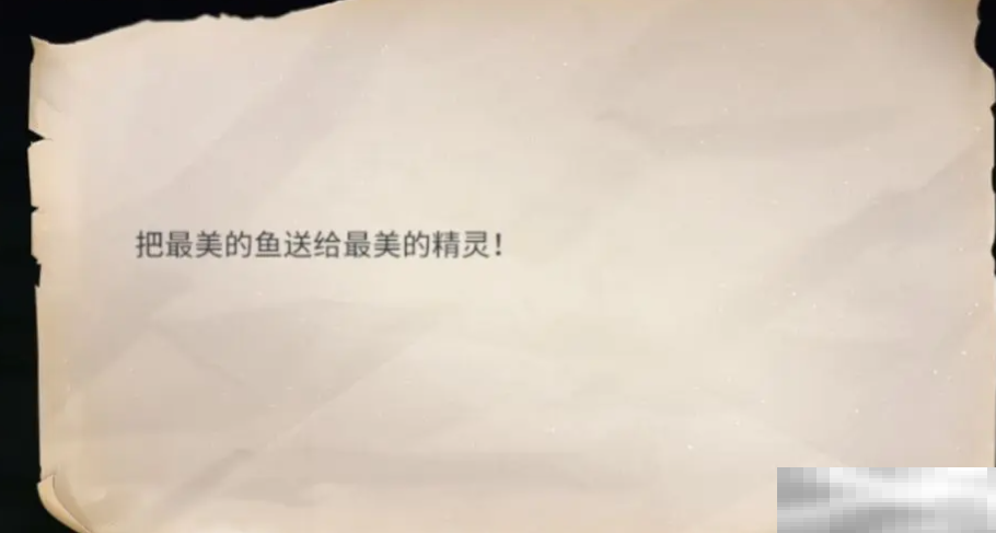 《唱舞星计划》五边形草莓获取方法