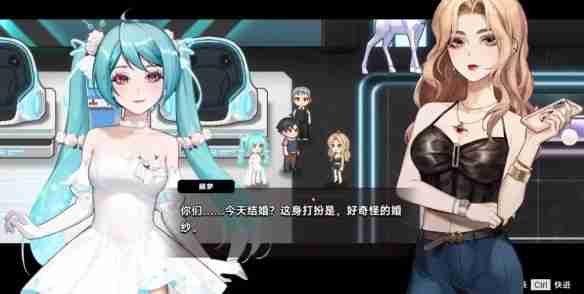 《中国式相亲》妮可结局流程 妮可结局怎么样