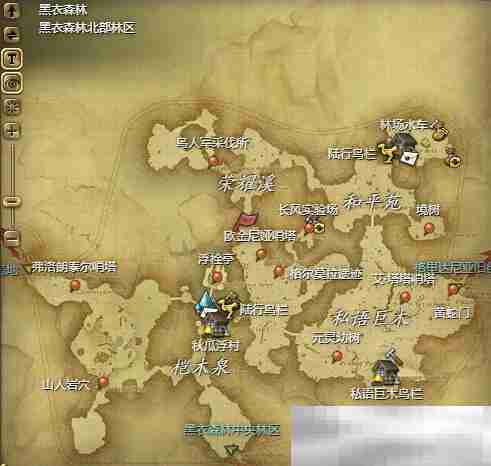 《最终幻想14：水晶世界》鸟人恐惧术士位置介绍