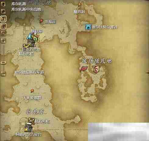 《最终幻想14：水晶世界》鸟人恐惧术士位置介绍