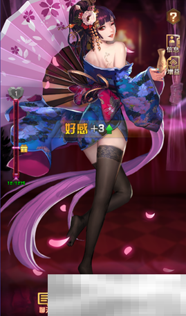 《女神危机》特色好感玩法来袭