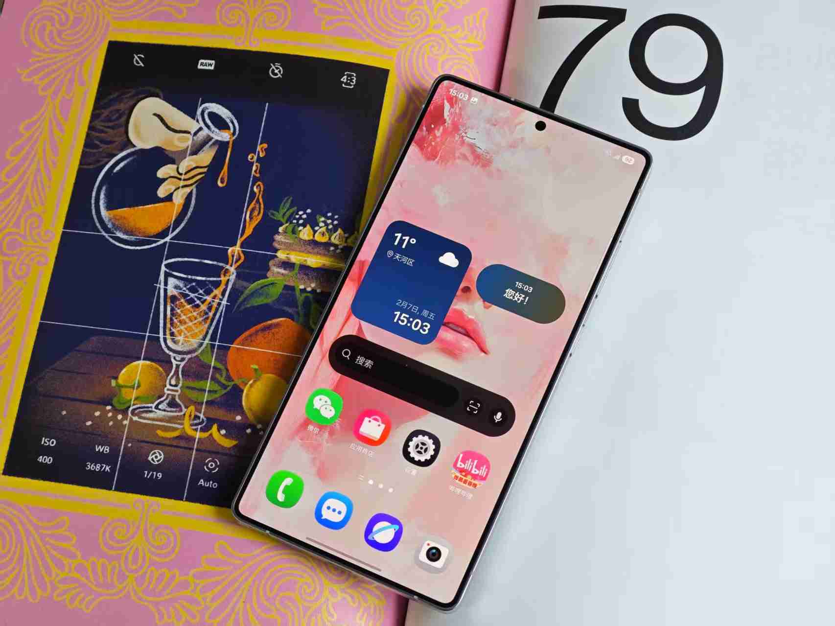 用了一个星期的S25 Ultra，我有这些体验想和你分享一下