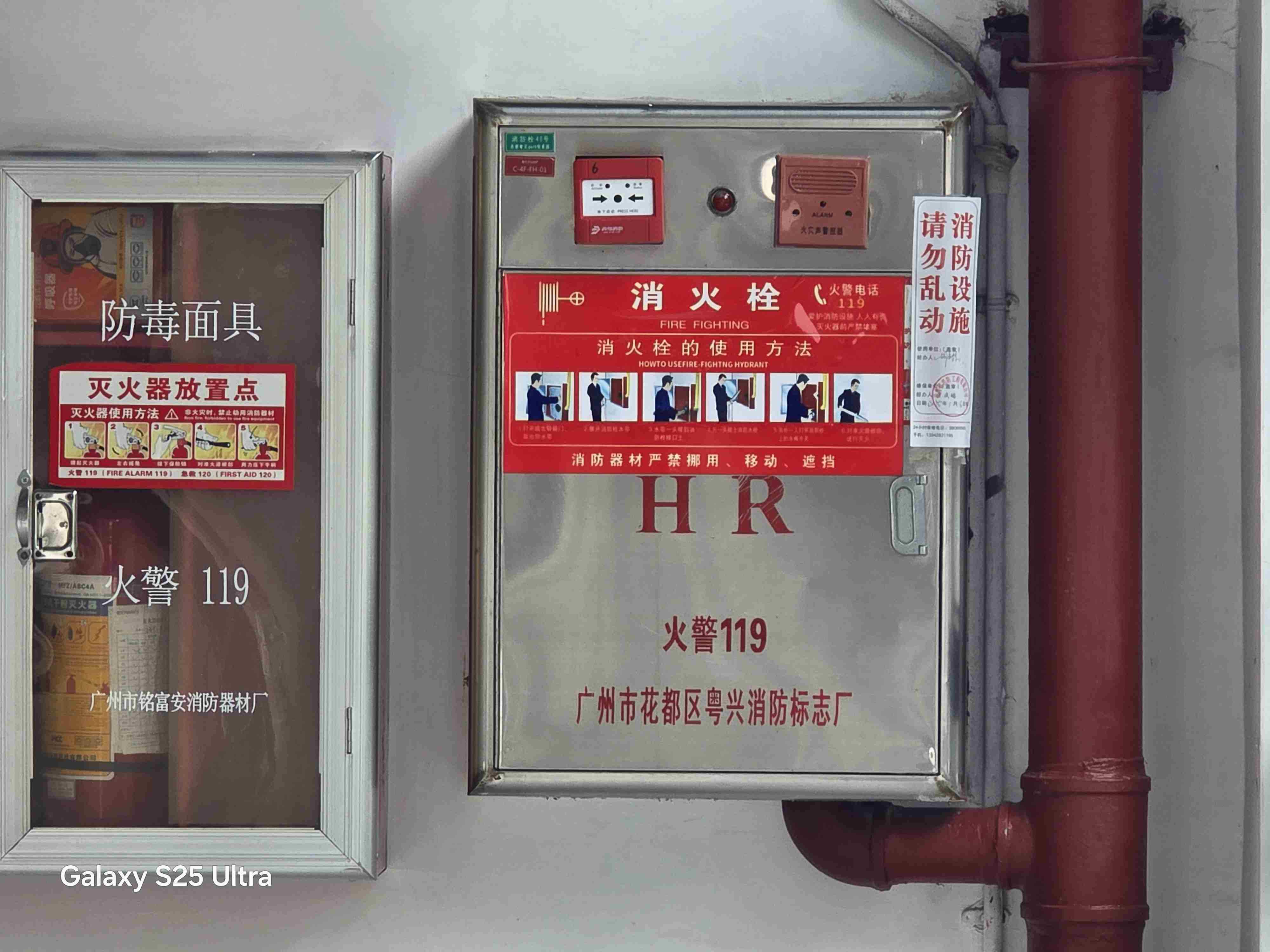 用了一个星期的S25 Ultra，我有这些体验想和你分享一下