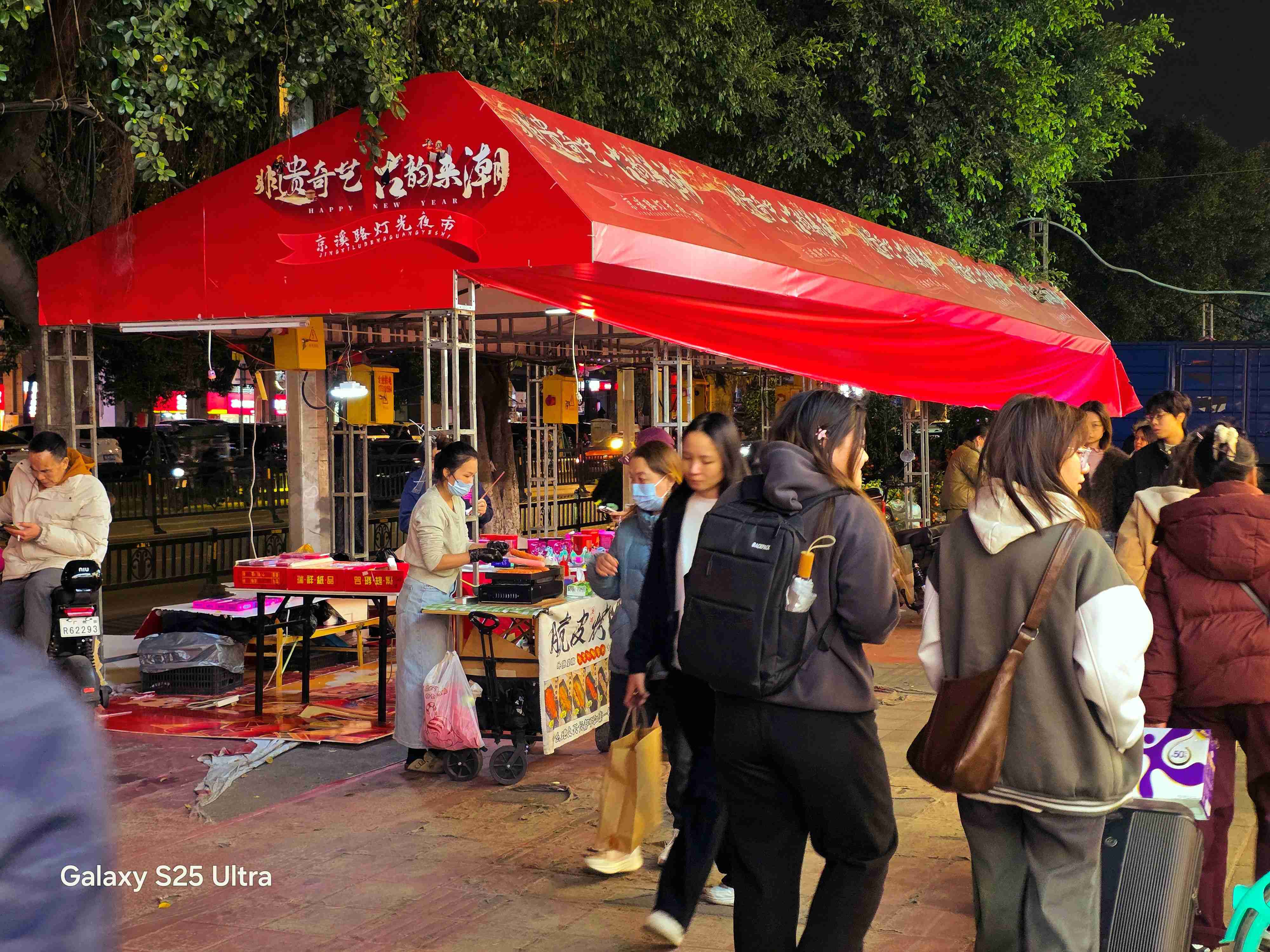 用了一个星期的S25 Ultra，我有这些体验想和你分享一下