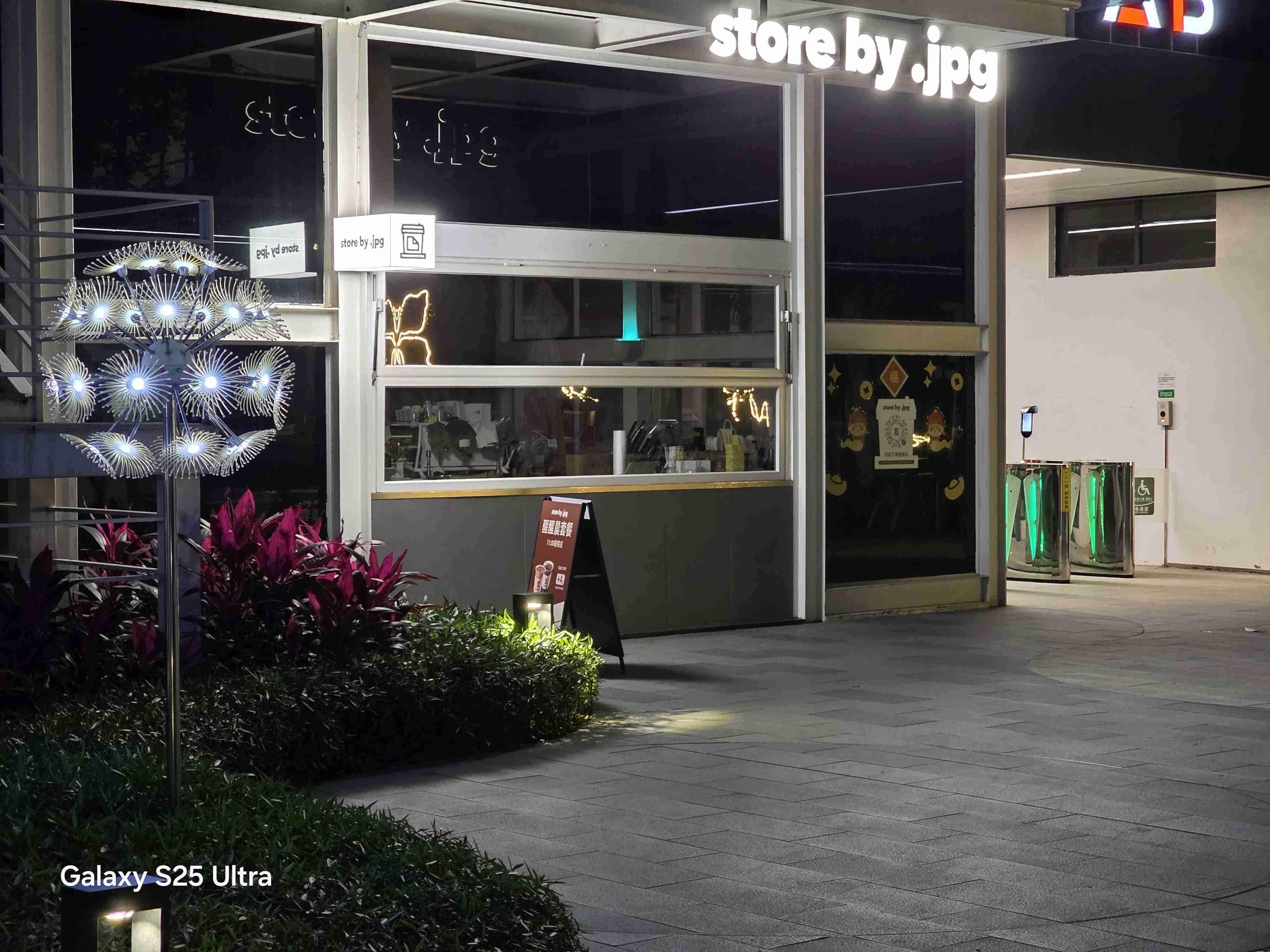 用了一个星期的S25 Ultra，我有这些体验想和你分享一下