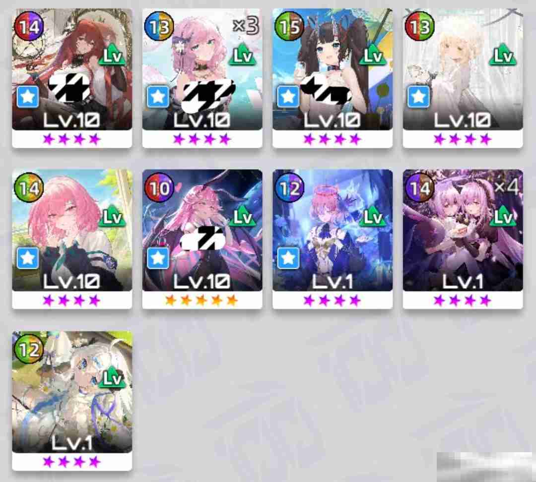 《百分之一》极寒幽光组队攻略思路