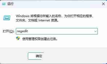 如何禁用圖片自動壓縮? Win11關閉圖片自動壓縮功能的技巧