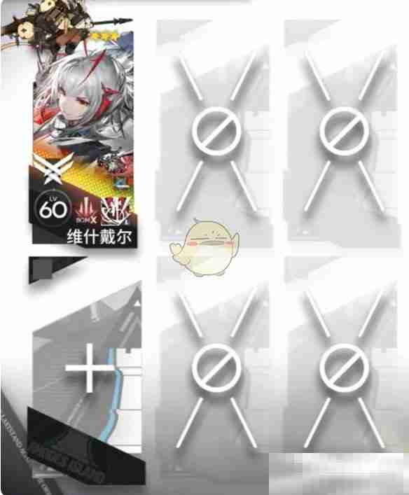 《明日方舟》净罪作战蚀裂冰湖攻略