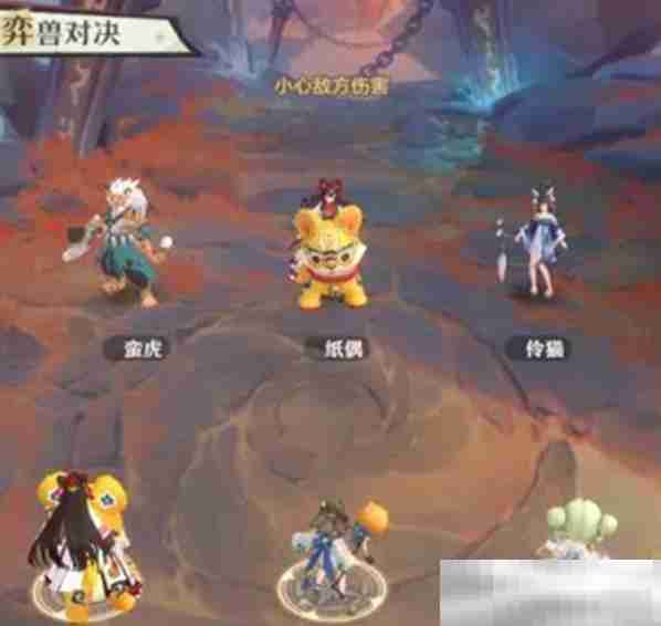《桃花师》战力提升方法一览
