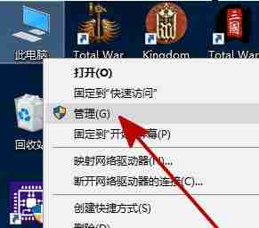 為什么新硬盤不顯示? win10新安裝硬盤找不到解決方法 - 小浪云數據