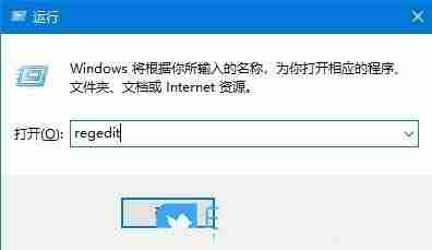 win10一直發(fā)現(xiàn)威脅清除不掉怎么辦? Win10清除威脅的方法