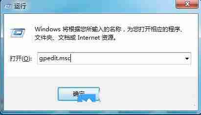 windows自动播放功能在哪? Windows系统开启自动播放功能的教程