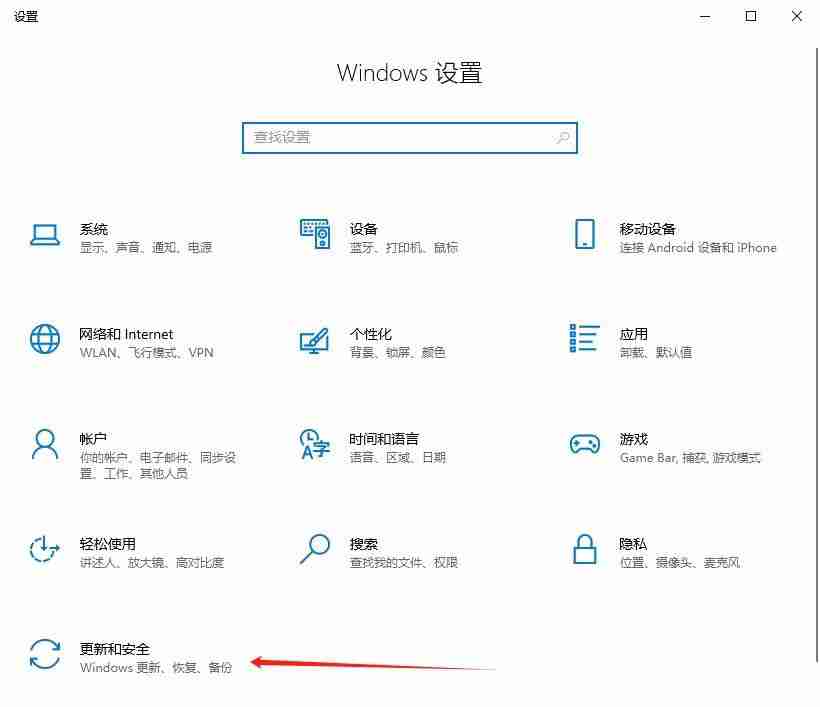 系統備份怎么刪? 有效清理Win10系統備份文件以釋放存儲空間的技巧