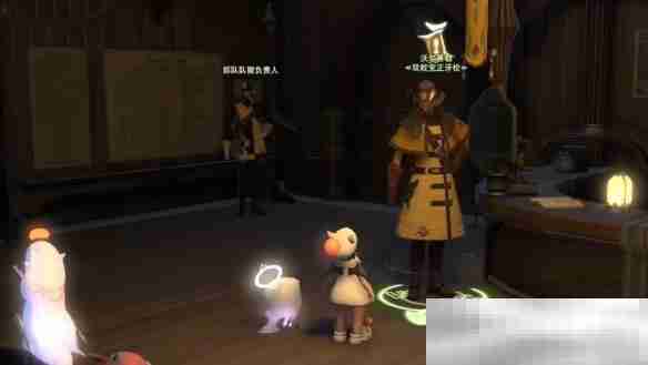 《最终幻想14:水晶世界》妖精族蛮族任务开启方法