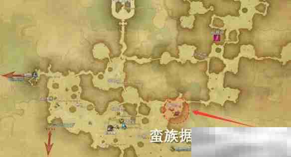 《最终幻想14:水晶世界》妖精族蛮族任务开启方法