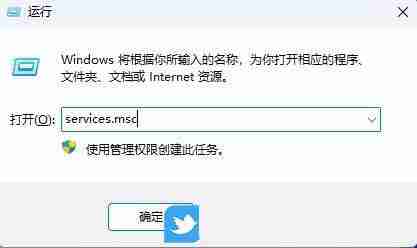 怎么關(guān)閉registry進(jìn)程? Win11禁用關(guān)閉Remote Registry服務(wù)的技巧