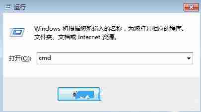 win7默認安裝路徑能修改嗎? win7更改默認安裝路徑的技巧