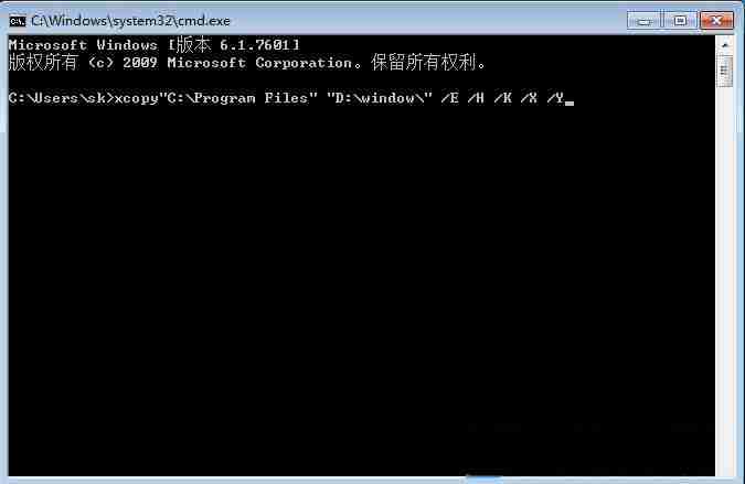 win7默認安裝路徑能修改嗎? win7更改默認安裝路徑的技巧