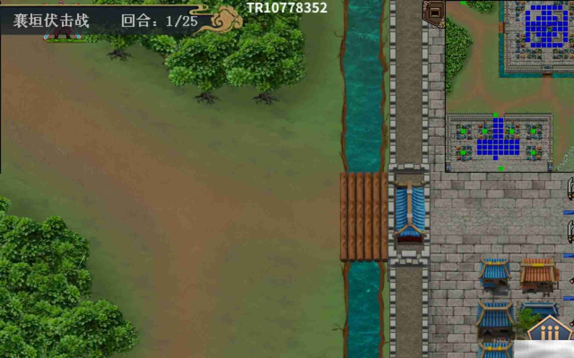《水浒宋江传》第40关襄垣伏击战（蓝线）通关攻略