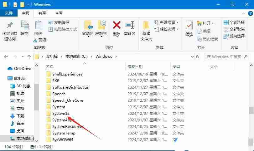 win10计算器卸载了怎么恢复? Win10自带的计算器的找回方法