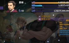《再刷一把2》提高掉宝率方法详细介绍