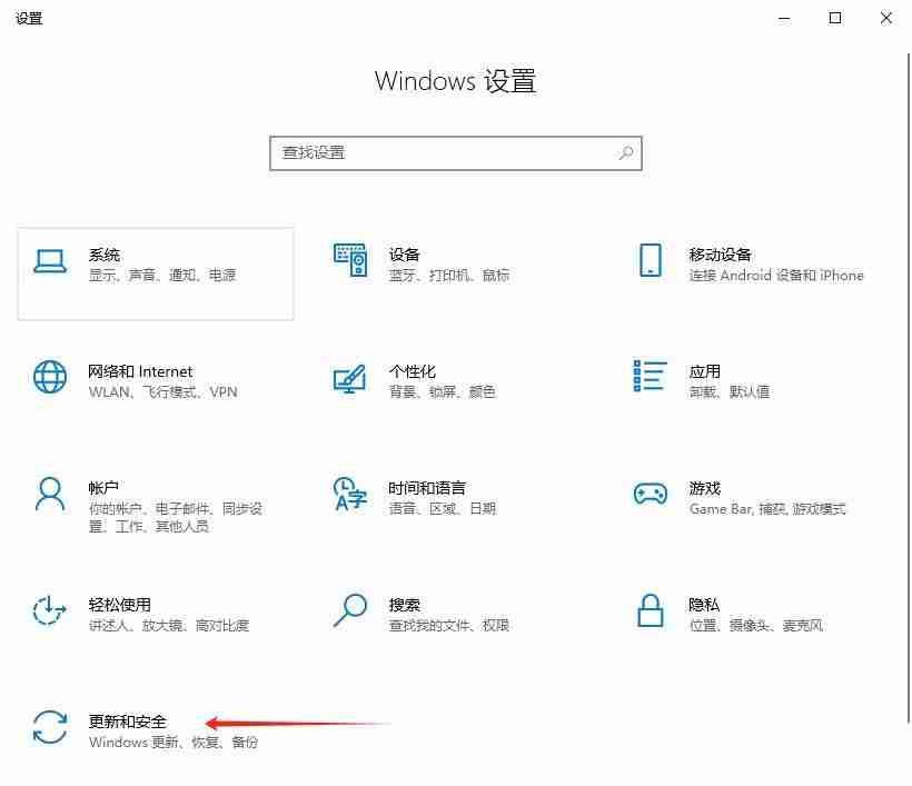 Win10恢復選項失蹤? win10系統的故障修復界面找不到的解決辦法