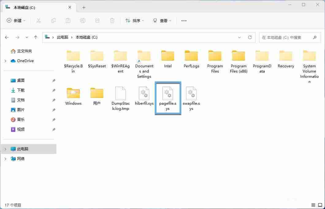 什么是Windows內存壓縮? win10/11系統啟用和禁用內存壓縮的教程