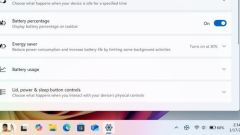 How to display the power percentage of the Win11 system tray? Techniques for displaying and hiding power percentages