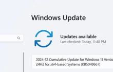 Win11今年最后一次更新: 附KB5048667完整更新日志