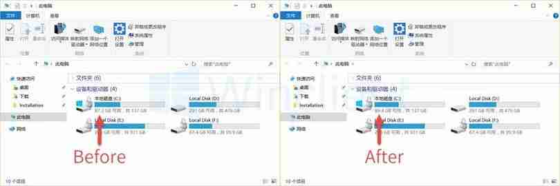 如何壓縮Windows系統磁盤? Win10壓縮磁盤對系統進行瘦身的技巧