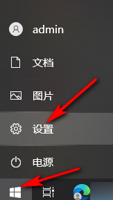 Win10系統如何設置輸入法兼容性 Win10系統輸入法兼容性的設置方法 - 小浪云數據