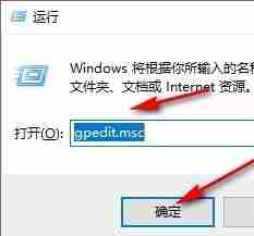 Win10系統如何開啟來賓賬戶權限 Win10系統開啟來賓賬戶權限的方法 - 小浪云數據