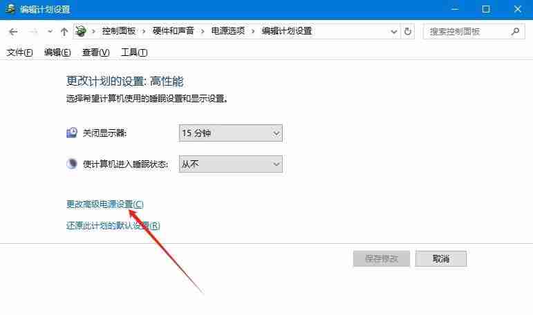 win10電腦很卡反應很慢該如何處理? 提高電腦的運行速度的技巧