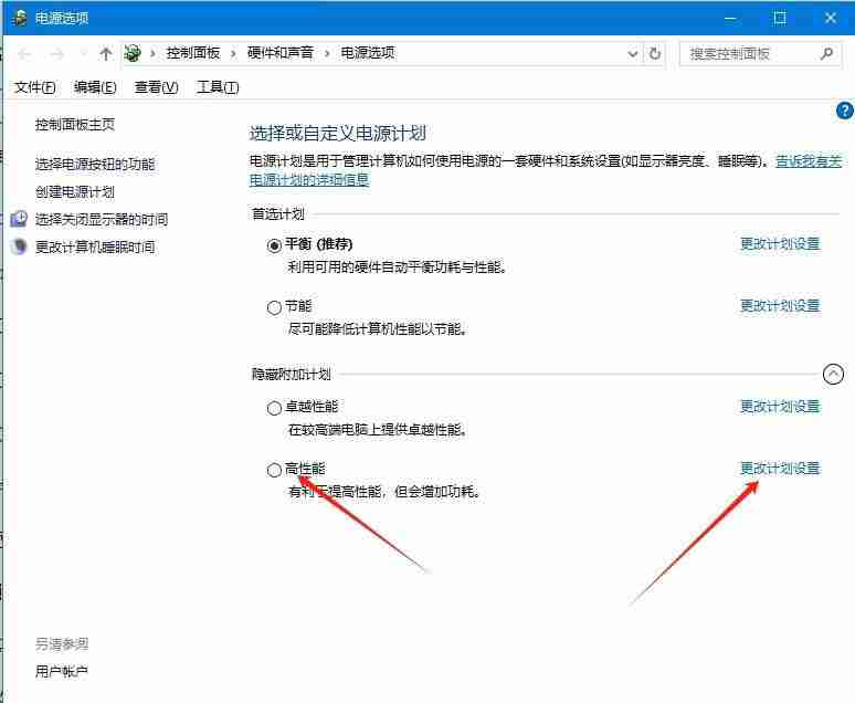 win10電腦很卡反應很慢該如何處理? 提高電腦的運行速度的技巧