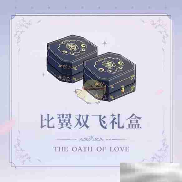 《碧蓝航线》2025年2月13日更新内容