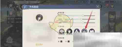 《斗罗大陆：逆转时空》插图记忆图鉴查看方法