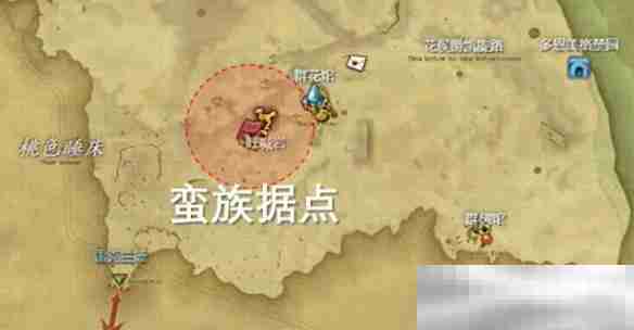 《最终幻想14：水晶世界》仙子族蛮族任务开启方法