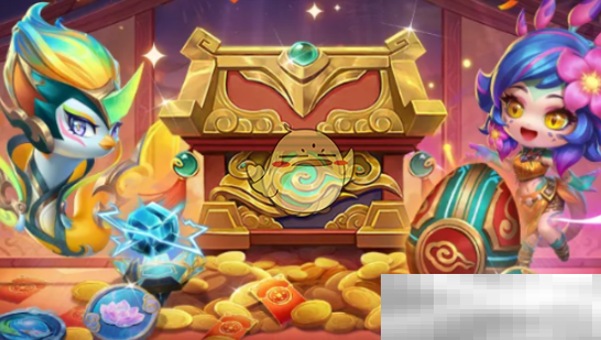 《金铲铲之战》福星利是获取方法