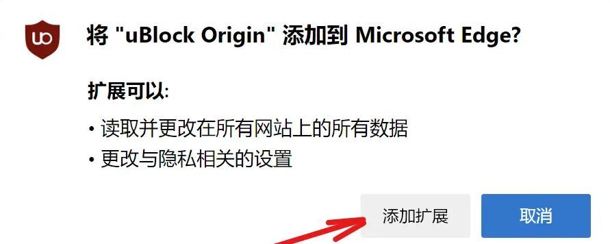 win10如何关闭浏览器弹出窗口拦截功能（电脑浏览器取消拦截在哪里设置）