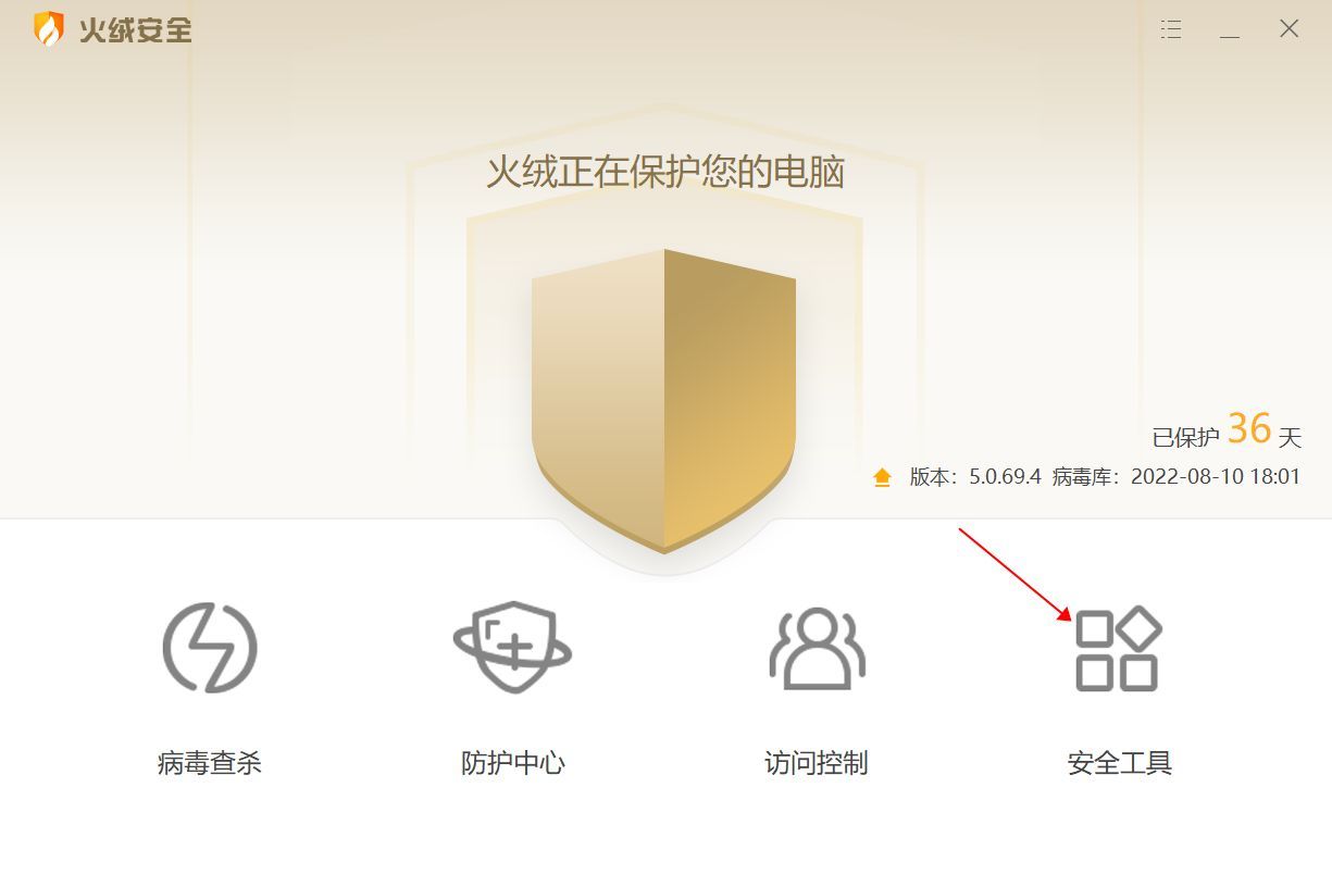 win10如何关闭浏览器弹出窗口拦截功能（电脑浏览器取消拦截在哪里设置）