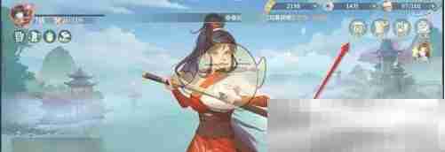 《江湖如梦》秋水令获得方法