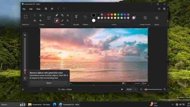 Win11畫圖應用正式上線AI 擦除功能: 智能修圖新體驗
