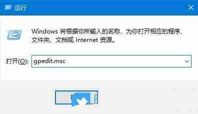 Win10怎么關(guān)閉時間軸? 學(xué)會關(guān)閉Win10時間軸讓你的隱私不再泄露