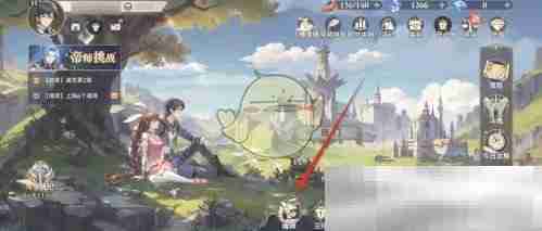 《斗罗大陆：逆转时空》魂师技能激活方法